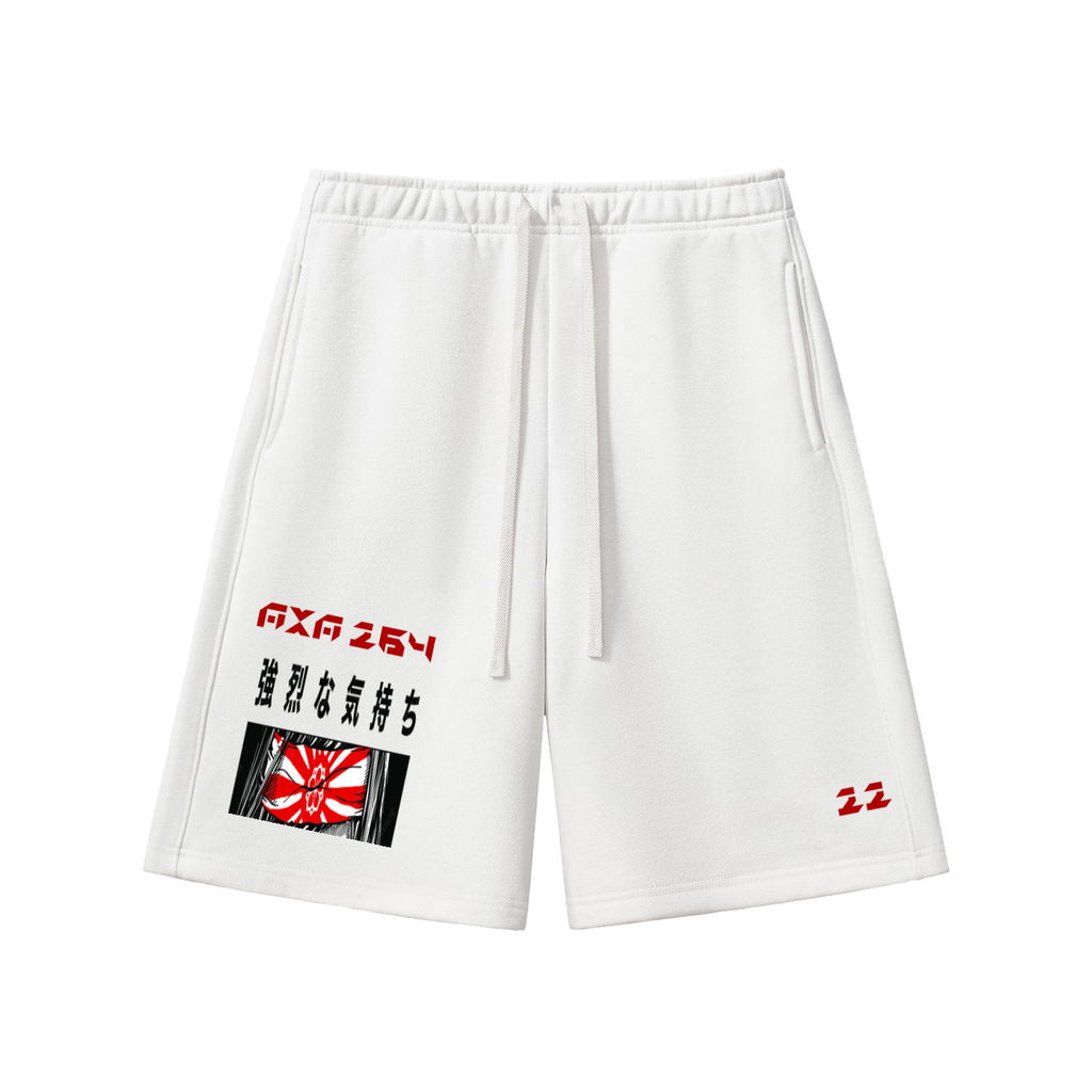 Essential Heavyweight Fleece Shorts