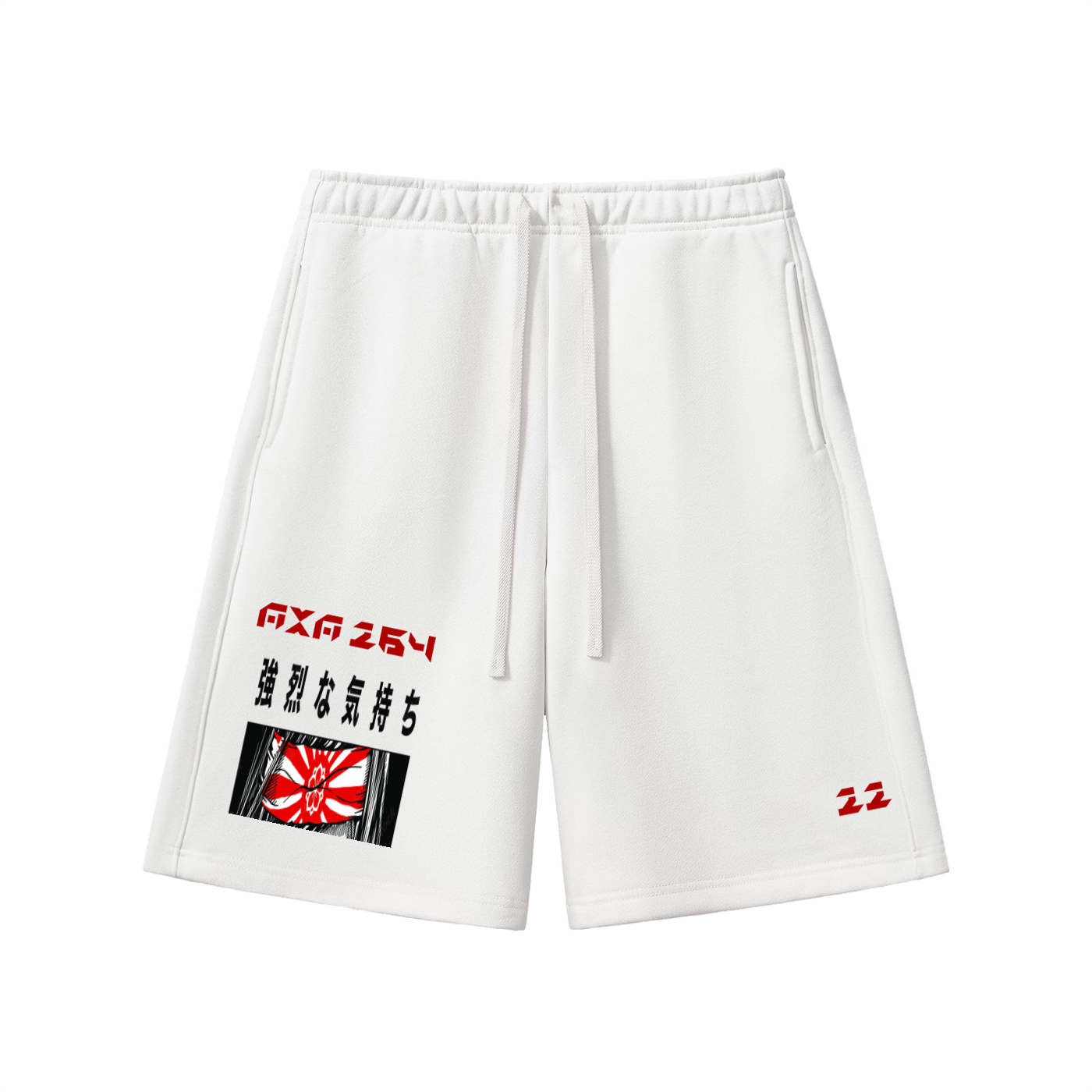 Essential Heavyweight Fleece Shorts
